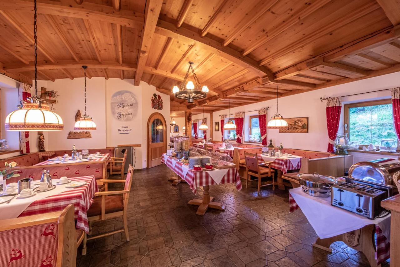 Alpenhotel Bergzauber Berchtesgaden Luaran gambar